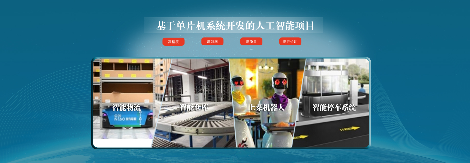 是各類(lèi)振動(dòng)輸送、篩分、破碎設(shè)備的動(dòng)力來(lái)源