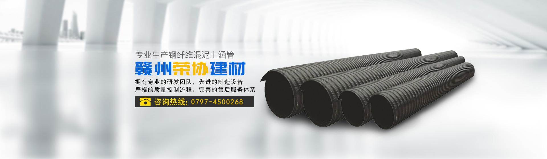 倉(cāng)壁振動(dòng)器以振動(dòng)電機(jī)為激振源,將底座與電機(jī)采用高強(qiáng)度螺栓堅(jiān)固連接,用于防止和消除料倉(cāng)、料罐或料斗內(nèi)物料的起拱、管狀通道、粘倉(cāng)等閉塞現(xiàn)象